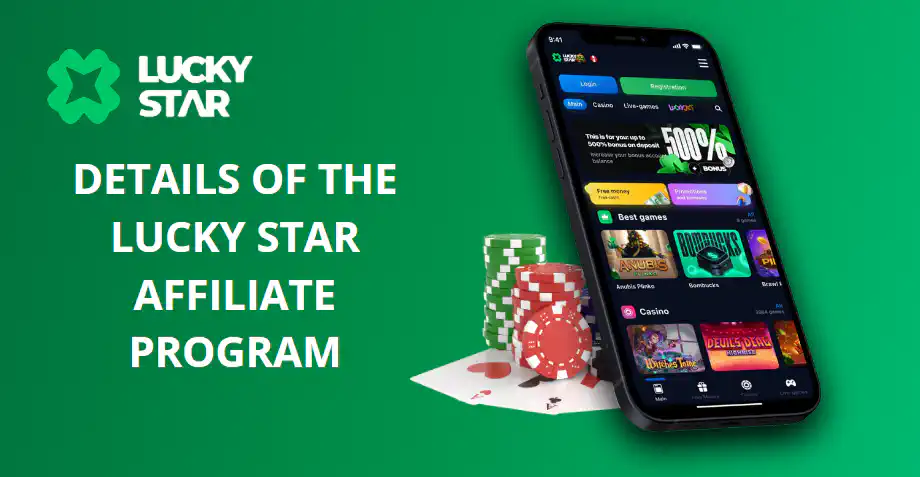 Maximize your income with Lucky Star Affiliate